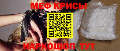 бутират Ликино-Дулёво