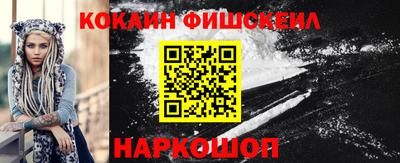 крисы Ливны