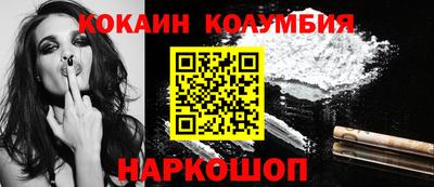 крисы Ливны