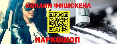 крисы Ливны
