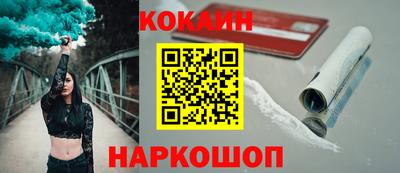 крисы Ливны