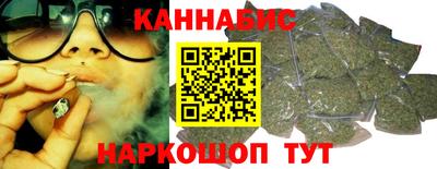 молекула духа Лесосибирск