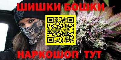 крисы Ливны