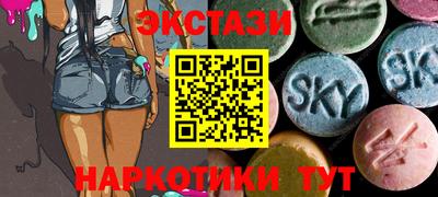 бутират Ликино-Дулёво