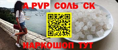 бутират Ликино-Дулёво