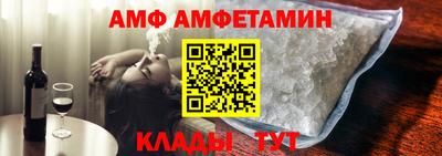 крисы Ливны