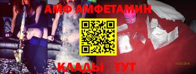 крисы Ливны
