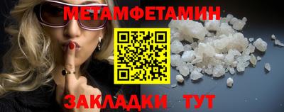 крисы Ливны