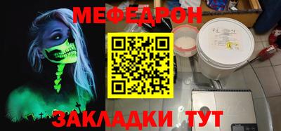 крисы Ливны