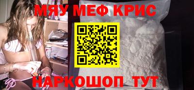 бутират Ликино-Дулёво